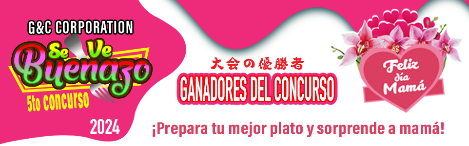 gyccorp
